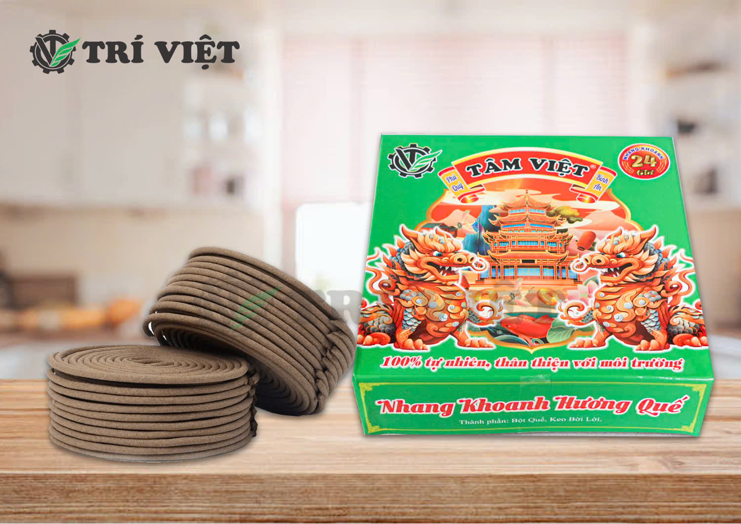 Image is not available