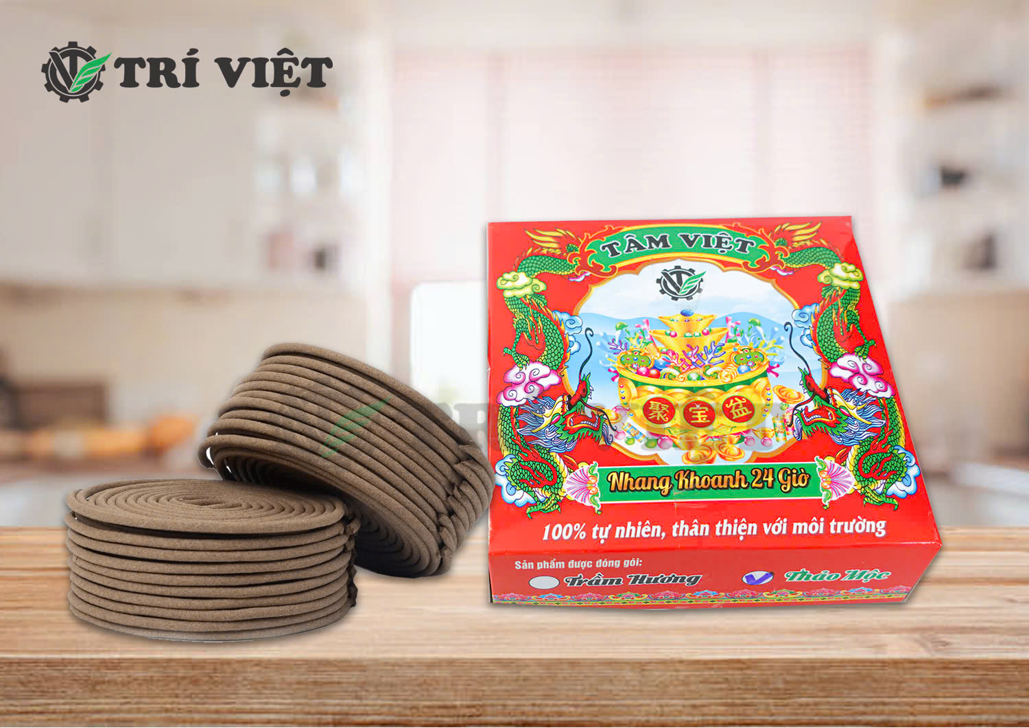 Image is not available